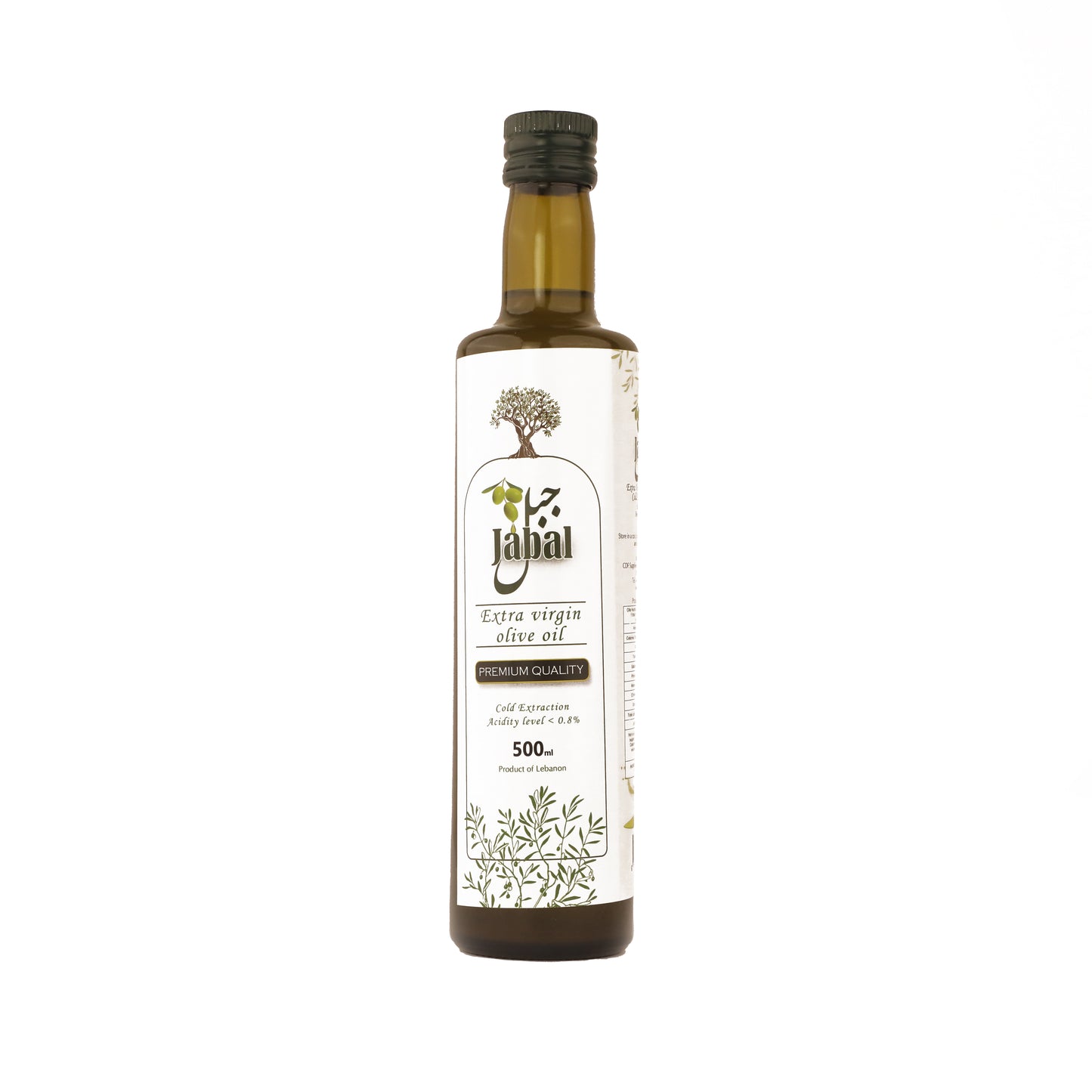 Jabal extra virgin olive oil 500 ml